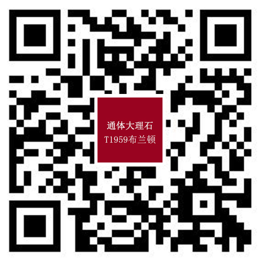T1959布蘭頓.jpg