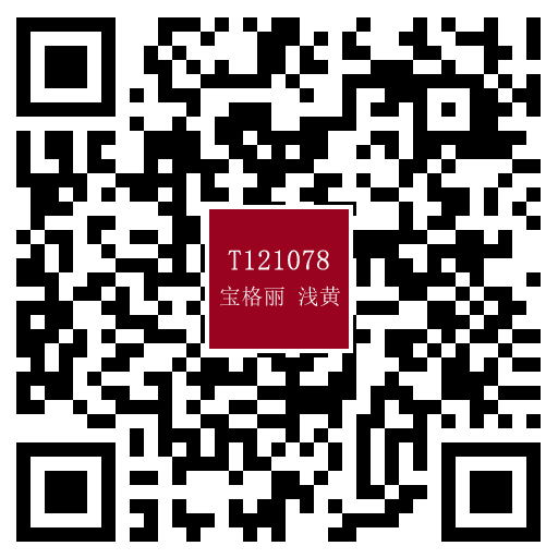 T121078 寶格麗 淺黃_二維碼.jpg