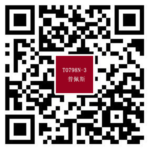 TW0798N-3普佩斯720.jpg